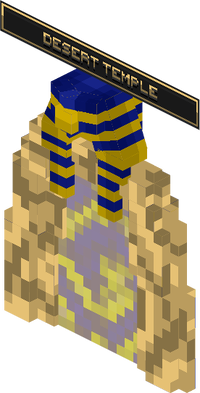 DesertTemple-Portal.png